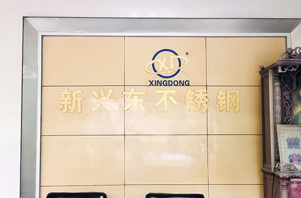 始于客戶(hù)需求，終于客戶(hù)滿(mǎn)意